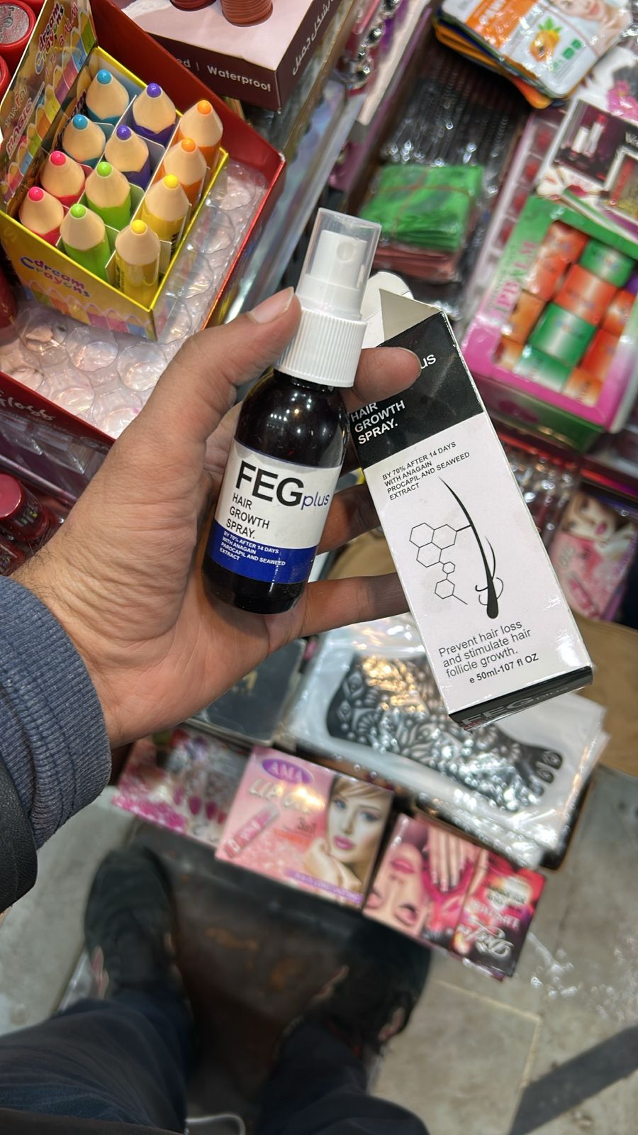FEG Plus Hair Growth Serum – Buy 1 Get 1 Free - SS Smart Store