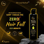 Rivaaj Mahal Charcoal Shampoo + Conditioner – For Deep Cleansing & Silky Black Shine - SS Smart Store