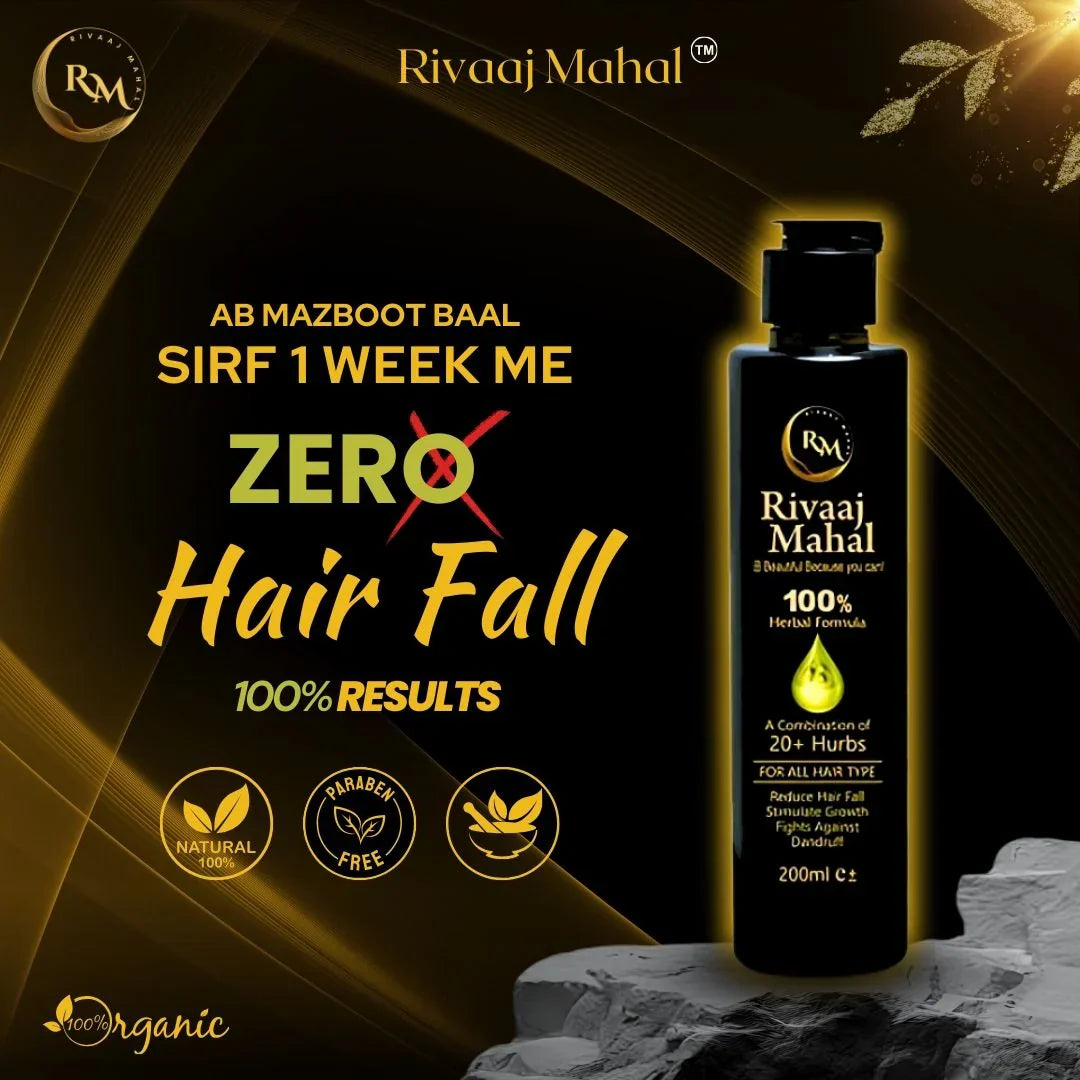 Rivaaj Mahal Charcoal Shampoo + Conditioner – For Deep Cleansing & Silky Black Shine