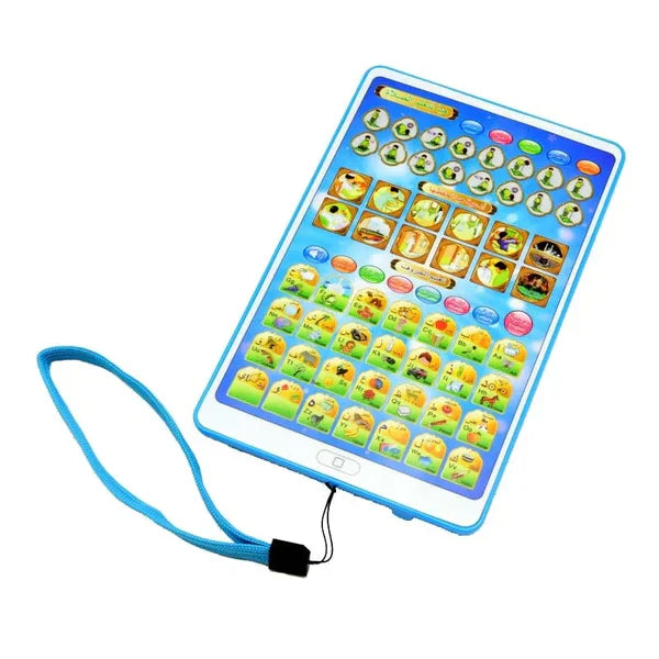 Educational Islamic Tablet Teaches Prayer Arabic and English Spelling Letters and Multiple Quran Falls and Prayer