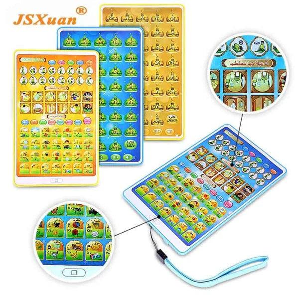 Educational Islamic Tablet Teaches Prayer Arabic and English Spelling Letters and Multiple Quran Falls and Prayer