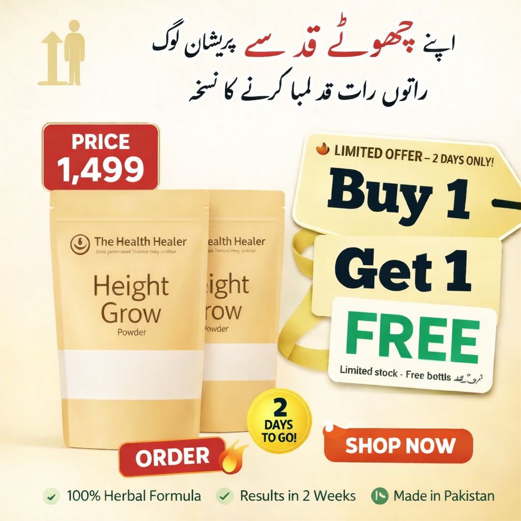 2 In 1 - Natural Height Increase Powder – 100g - SS Smart Store