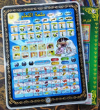 Educational Islamic Tablet Teaches Prayer Arabic and English Spelling Letters and Multiple Quran Falls and Prayer - SS Smart Store