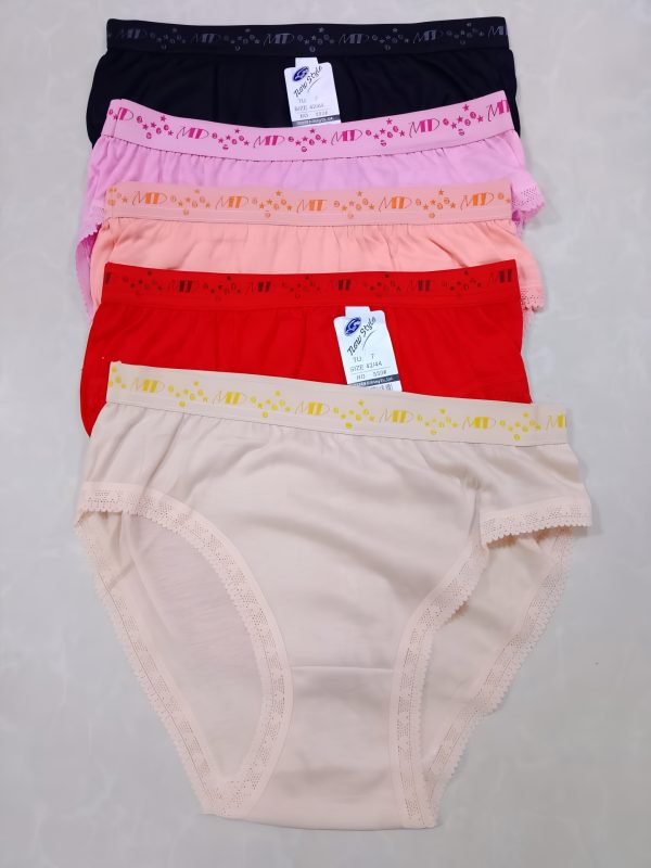 Pack of 5 Women’s Panties – Soft Lycra Fabric, Breathable & Stretchable Everyday Underwear – Sizes S, M & L