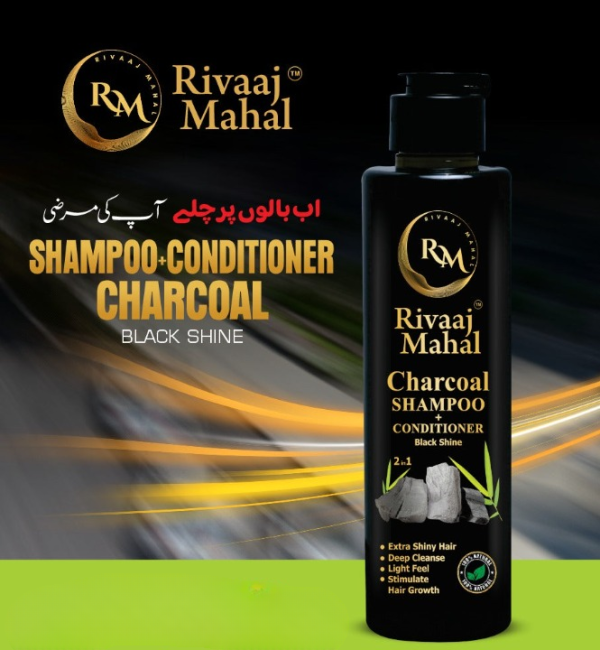 Rivaaj Mahal Charcoal Shampoo + Conditioner – For Deep Cleansing & Silky Black Shine